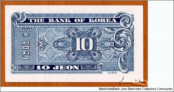 Banknote from Korea - South year 1962