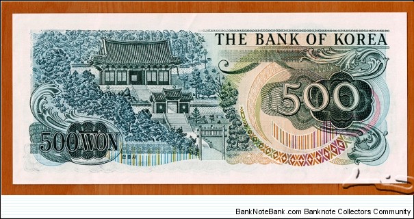 Banknote from Korea - South year 1973