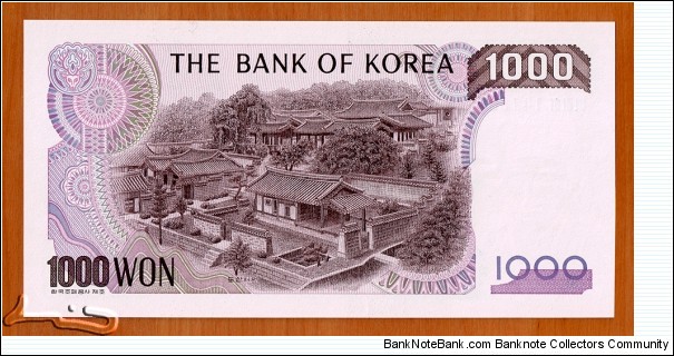 Banknote from Korea - South year 1983