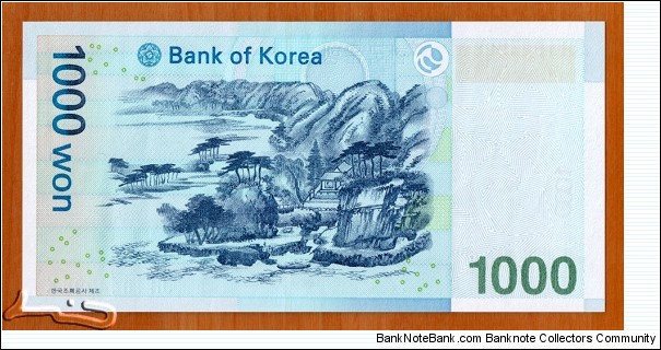 Banknote from Korea - South year 2007