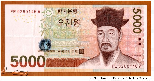 South Korea | 
5,000 Won, 2006 | 

Obverse: Korean Confucian Scholar Yul Gok (Yi I) (1536–1584). Ancient shrine and Korea's oldest residential building Ojukheon in Gangneung, which houses the Yulgok Memorial Hall, and the birth place of Yul Gok, and Ojuk - Black bamboo plants | 
Reverse: Chochung-do paintings by Yi I's mother Sin Saimdang (1504–1551) from theme 