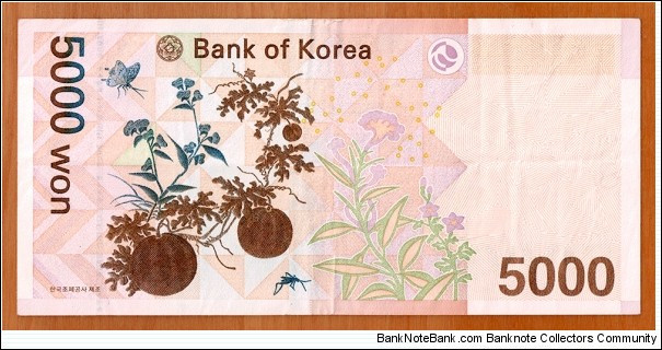 Banknote from Korea - South year 2006