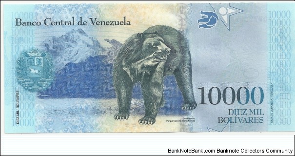 Banknote from Venezuela year 2016