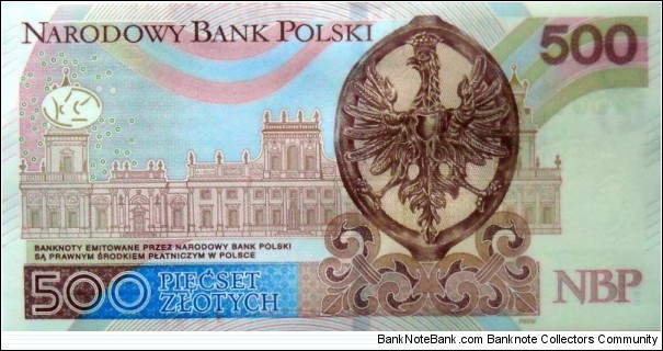 Banknote from Poland year 2016