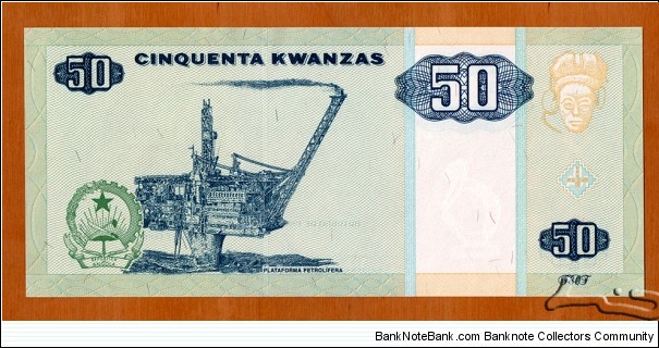 Banknote from Angola year 1999