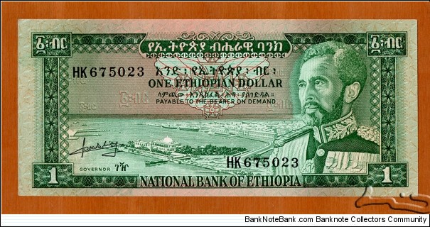 Ethiopia | 
1 Dollar, 1966 | 

Obverse: Haile Selassie, and Massawa harbour | 
Reverse: Lion of Judah | Banknote