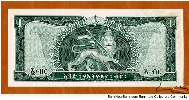 Banknote from Ethiopia year 1966