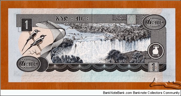 Banknote from Ethiopia year 2000