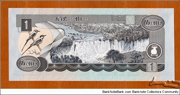 Banknote from Ethiopia year 2006