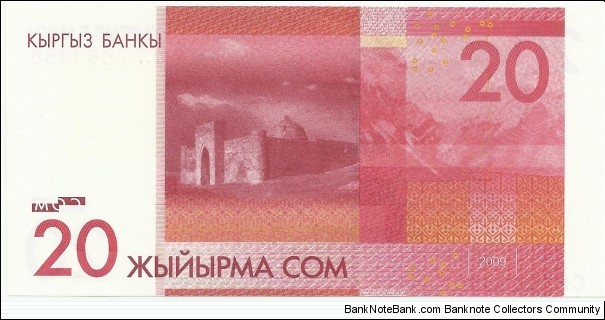 Banknote from Kyrgyzstan year 2009