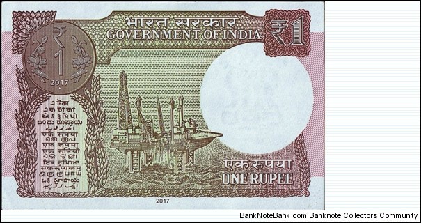 Banknote from India year 2017