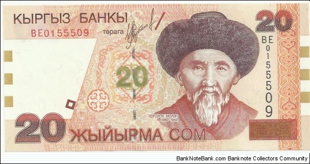 Kyrgizistan 20 Som 2002 Banknote