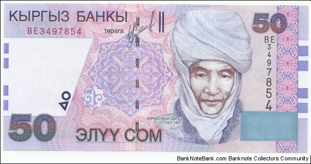 Kyrgizistan 50 Som 2002 Banknote