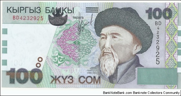 Kyrgizistan 100 Som 2002 Banknote