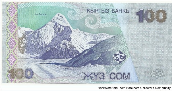 Banknote from Kyrgyzstan year 2002