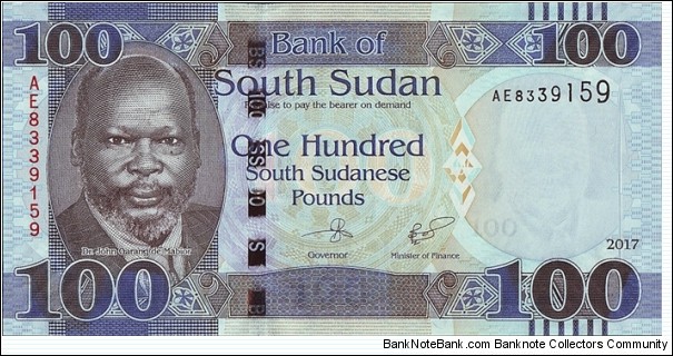 South Sudan 2017 100 Pounds. Banknote