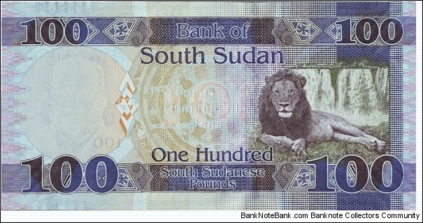 Banknote from East Africa year 2017