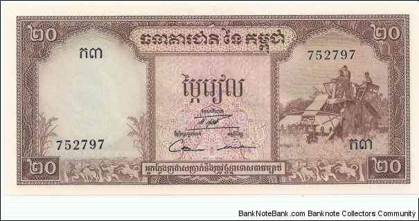 CambodiaBN 20 Riels 1972 Banknote