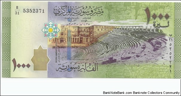 Syria 1000 Syrian Pounds 2013 Banknote