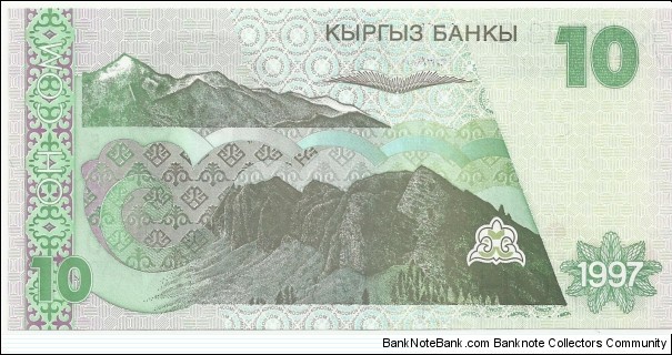 Banknote from Kyrgyzstan year 1997