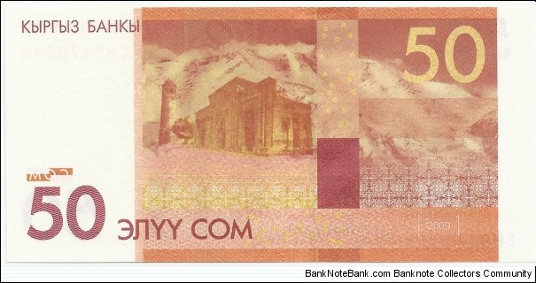 Banknote from Kyrgyzstan year 2009