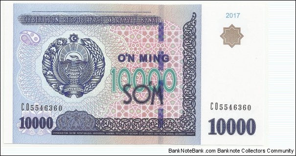 Uzbekstan 10000 Som 2017 Banknote