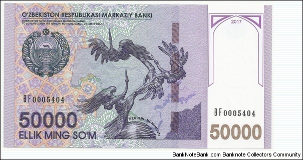 Uzbekstan 50000 Som 2017 Banknote