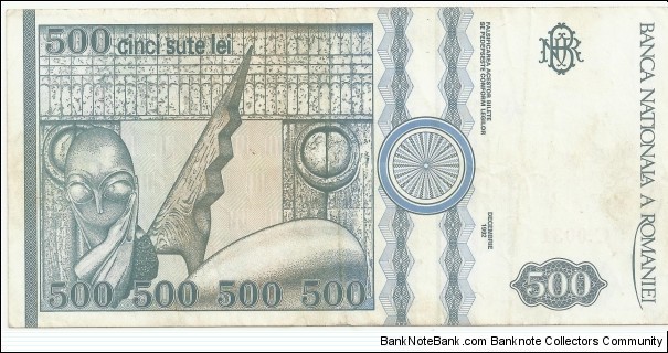 Banknote from Romania year 1992