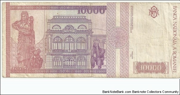 Banknote from Romania year 1994