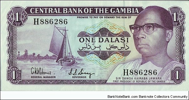 The Gambia 1978 1 Dalasi.

Opening of the Central Bank of The Gambia's building in Banjul. Banknote