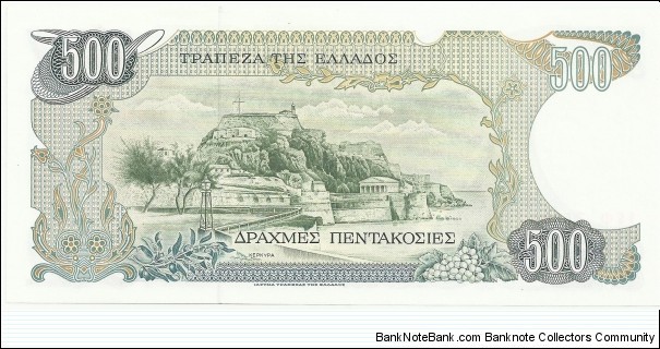 Banknote from Greece year 1983