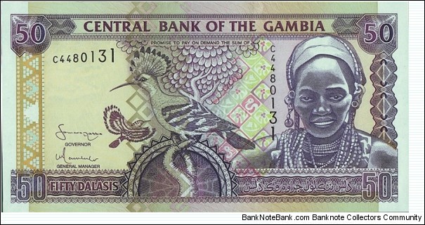 The Gambia N.D. 50 Dalasis. Banknote