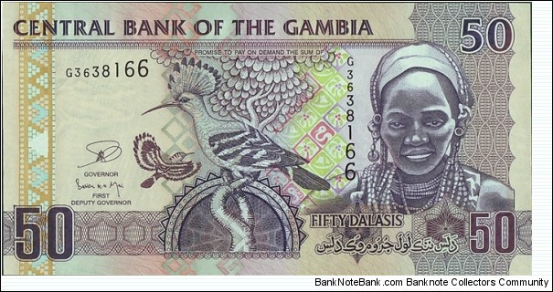 The Gambia N.D. (2013) 50 Dalasis. Banknote