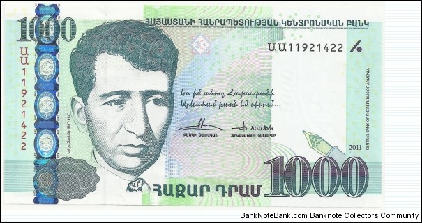 Armenia BN 1000 Dram 2011 Banknote