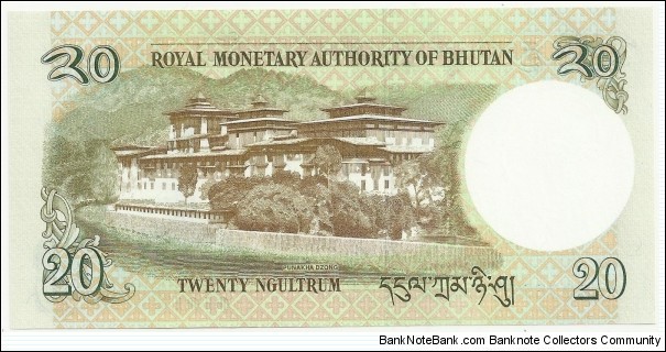 Banknote from Bhutan year 2013