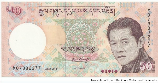 BhutanBN 50 Ngultrum 2013 Banknote