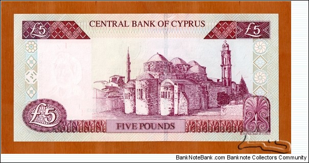 Banknote from Cyprus year 2003