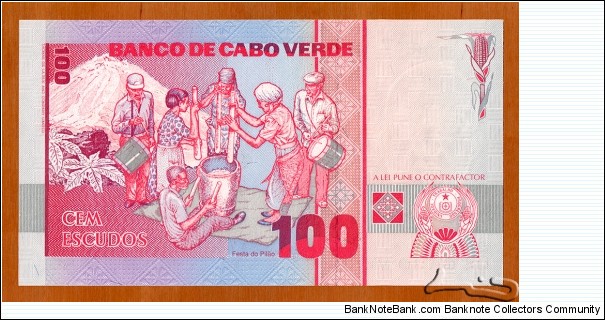 Banknote from Cape Verde year 1989