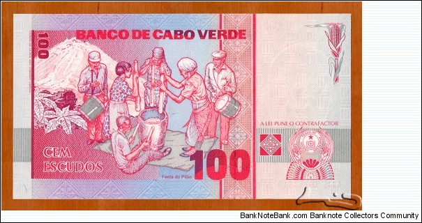 Banknote from Cape Verde year 1989