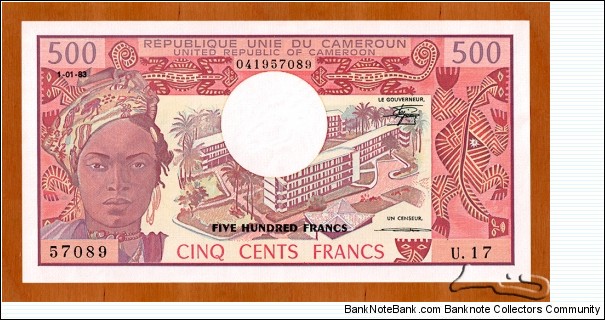 Cameroon | 
500 Francs, 1983 | 

Front: Face of a Cameroonian Fulani woman, University of Yaoundé campus, and Stylised reptiles | 
Back: Carved mask and statue, and Students in chemical lab | 
Watermark: Antelope's head | Banknote