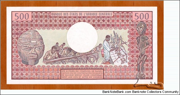 Banknote from Cameroon year 1983
