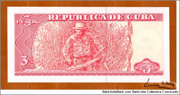 Banknote from Cuba year 2004