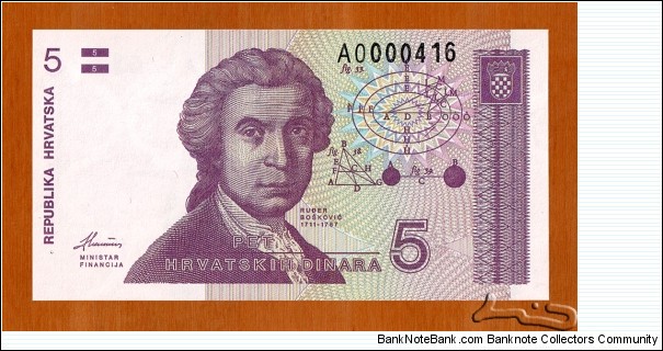 Croatia | 
5 Dinara, 1991 | 

Obverse: Mathematician, astronomer and physicist Ruđer Bošković (1711-1787) | 
Reverse: Zagreb Cathedral | 
Watermark: Ornamental patterns | Banknote