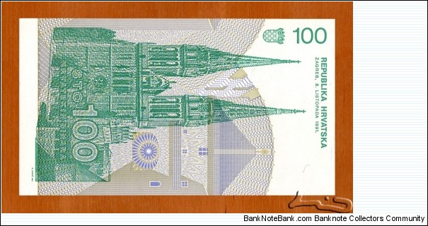 Banknote from Croatia year 1991