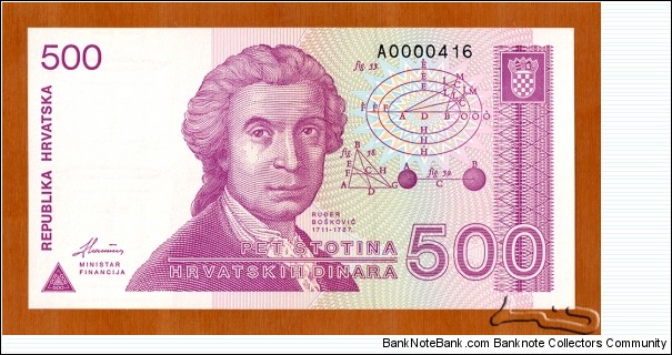 Croatia | 
500 Dinara, 1993 | 

Obverse: Mathematician, astronomer and physicist Ruđer Bošković (1711-1787) | 
Reverse: Zagreb Cathedral | 
Watermark: Ornamental patterns | Banknote