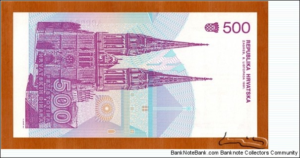 Banknote from Croatia year 1993