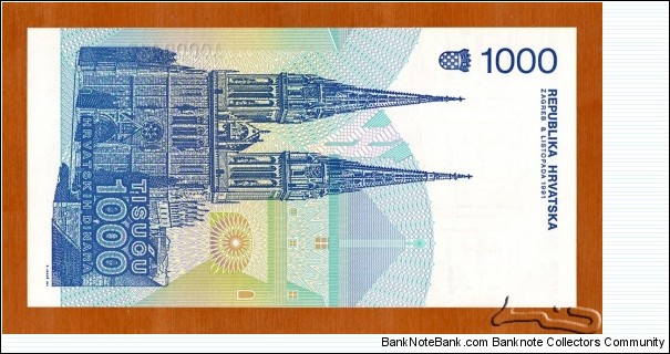 Banknote from Croatia year 1993