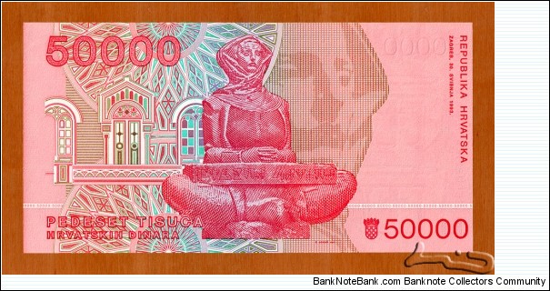 Banknote from Croatia year 1993