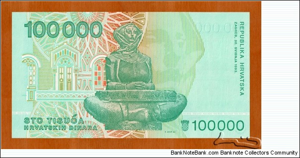 Banknote from Croatia year 1993