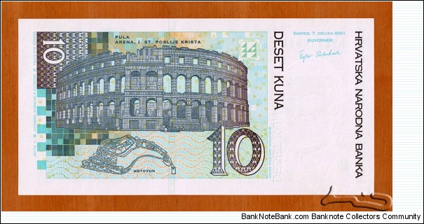 Banknote from Croatia year 2001